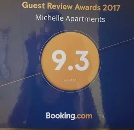 Апартаменты Michelle Сандански